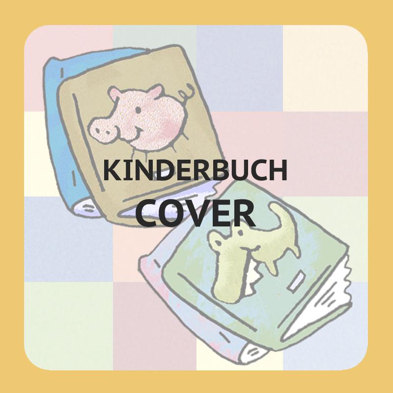 KINDERBUCH COVER/CHILDREN´S BOOK COVER